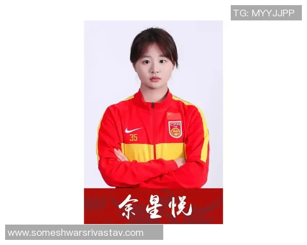 余星悦助攻郑璐双响U20女足5分钟内连入两球领先越南